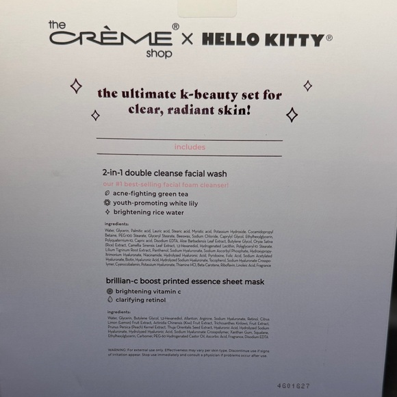 Hello Kitty Skincare Kit - Picture 2 of 6